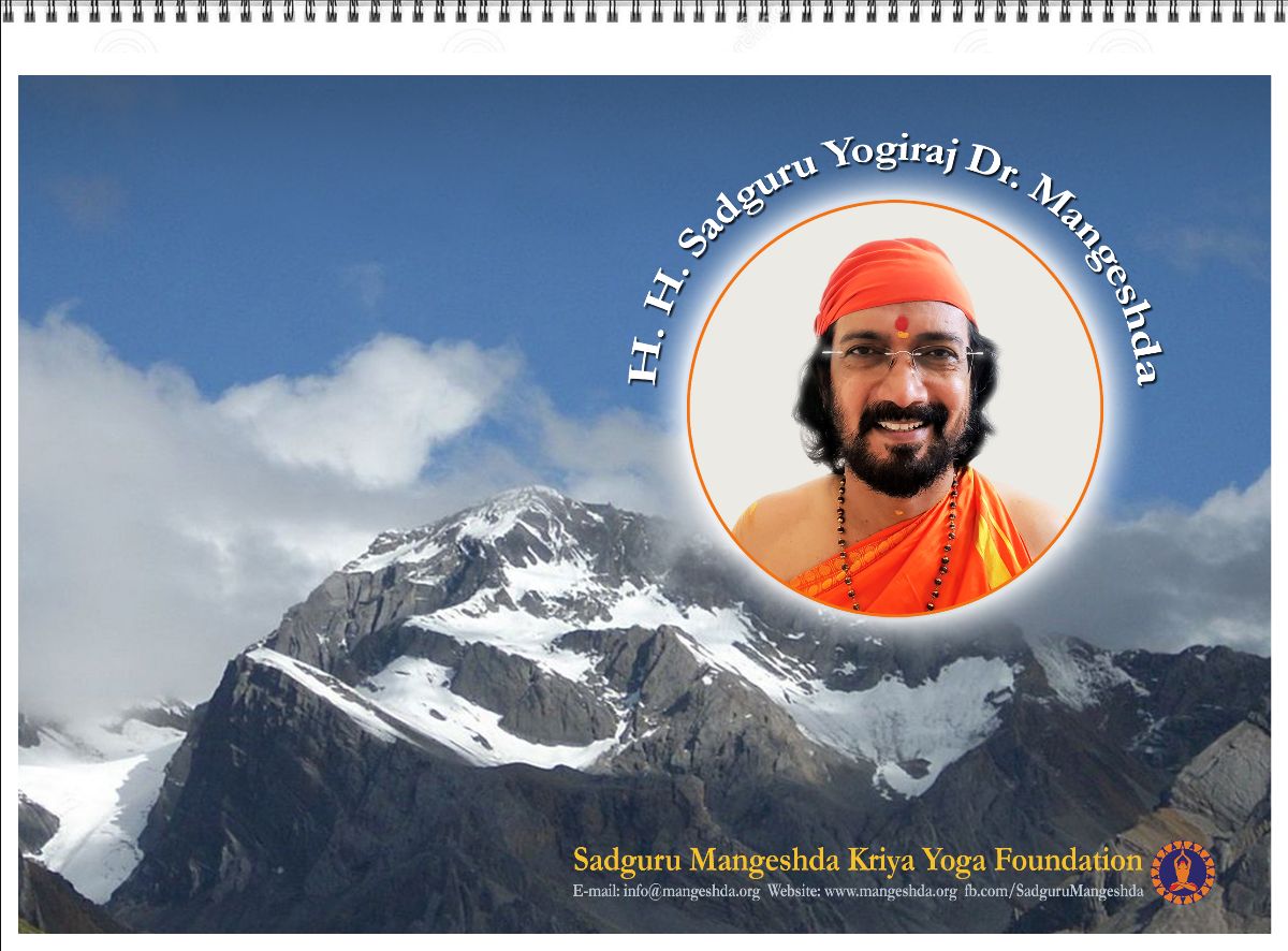 Foundations yoga calendar Sadguru Mangeshda Kriya Yoga Foundation